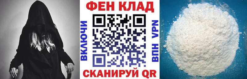 АМФ 97%  Мещовск 
