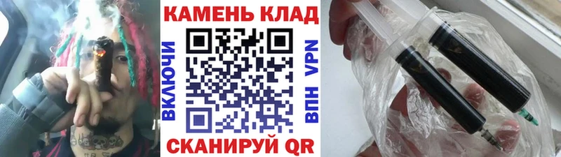 MEGA ссылки  Мещовск  ГАШИШ hashish 