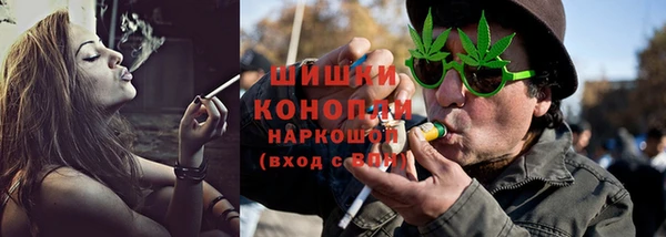 MDMA Premium VHQ Лагань