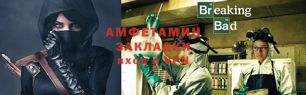 дмт Лабытнанги