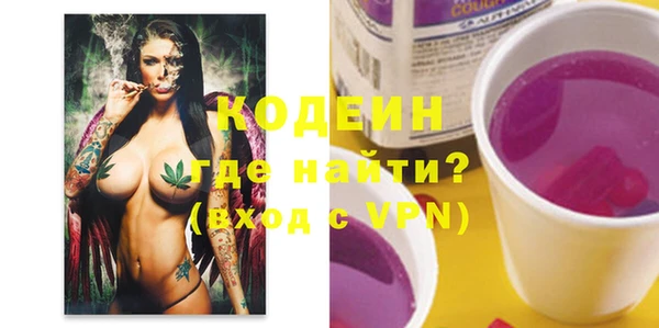 MDMA Premium VHQ Лагань