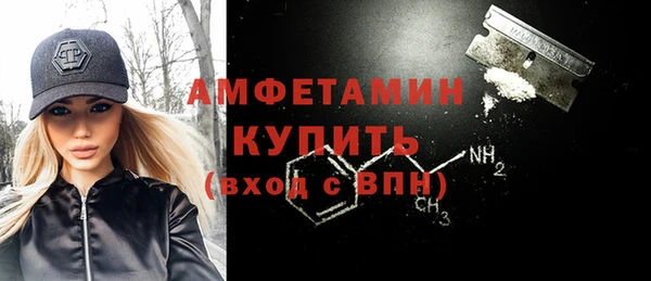 MDMA Premium VHQ Лагань