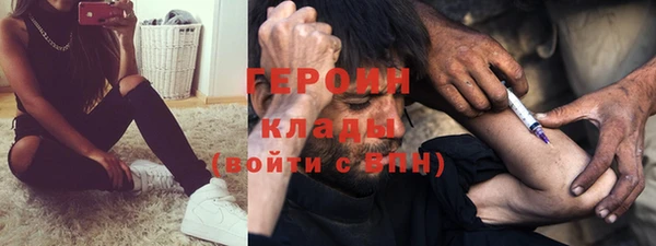 MDMA Premium VHQ Лагань