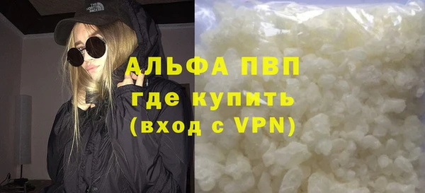 дмт Лабытнанги