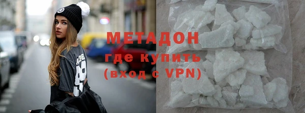 дмт Лабытнанги