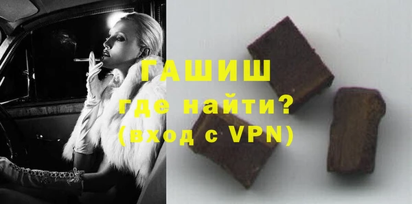 дмт Лабытнанги