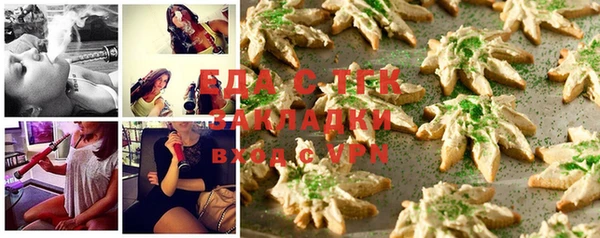гидра Ладушкин