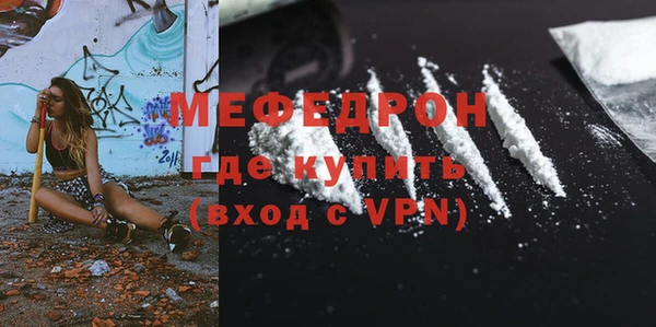 гидра Ладушкин