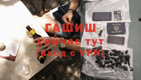 кокаин VHQ Кукмор