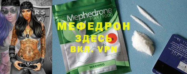 MDMA Premium VHQ Лагань