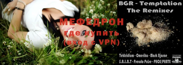 гидра Ладушкин