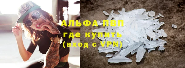 MDMA Premium VHQ Лагань