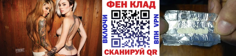 гидра tor  Мещовск  Метамфетамин кристалл  где купить наркоту 
