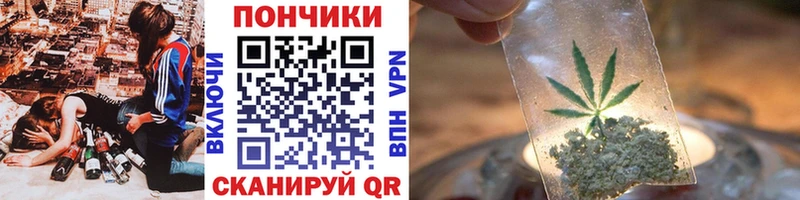 Шишки марихуана ГИДРОПОН  Мещовск 